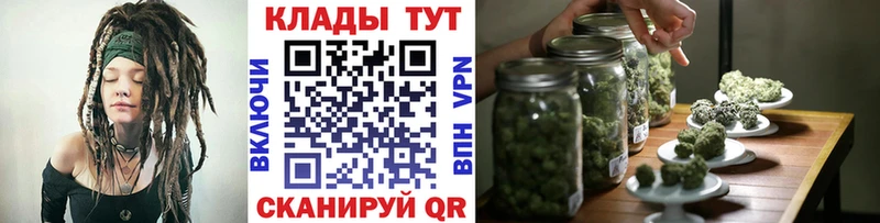 Наркошоп купить ГАШИШ APVP Мефедрон Сургут
