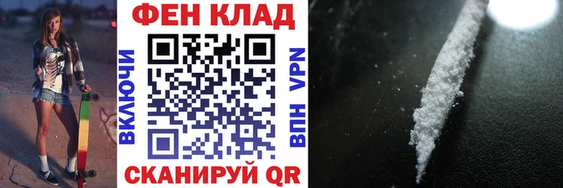 АМФЕТАМИН 97%  Купить  Сургут 