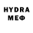Канабис THC 21% Re Ea