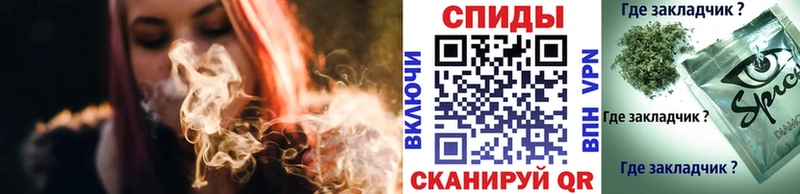 Купить где  Сургут  Бутират 1.4BDO 