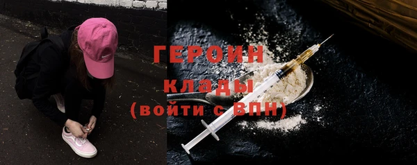 меф VHQ Зерноград