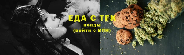 марки lsd Зеленокумск