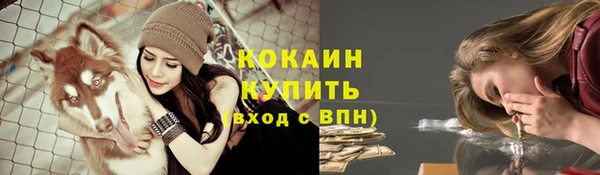 марки lsd Зеленокумск