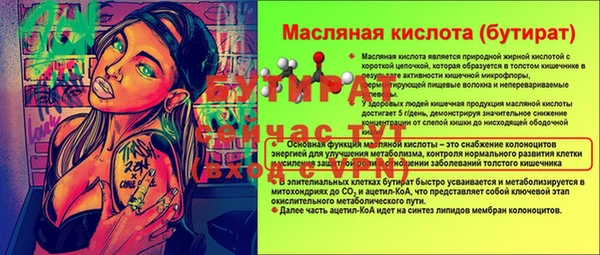 марки lsd Зеленокумск