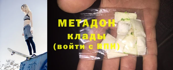 марки lsd Зеленокумск