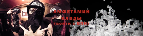 марки lsd Зеленокумск