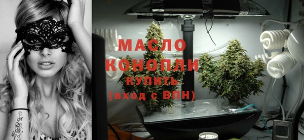 меф VHQ Зерноград