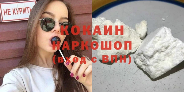 марки lsd Зеленокумск