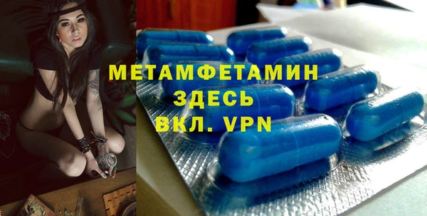 марки lsd Зеленокумск