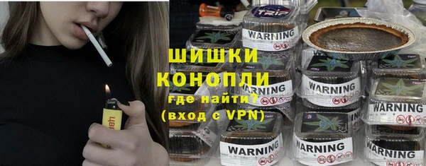 марки lsd Зеленокумск