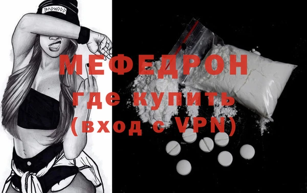 марки lsd Зеленокумск