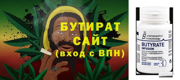 меф VHQ Зерноград
