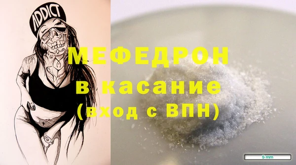 марки lsd Зеленокумск